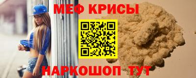 гашиш Малгобек