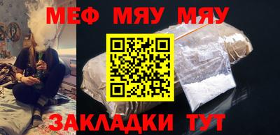 соль курить ск Малоярославец