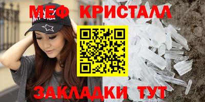 гашиш Малгобек