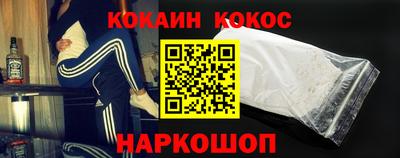 гашиш Малгобек