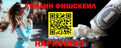 гашиш Малгобек