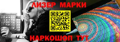 гашиш Малгобек