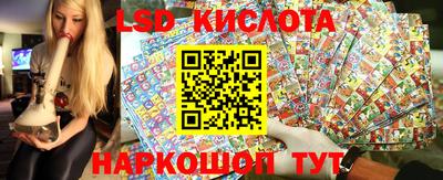 гашиш Малгобек