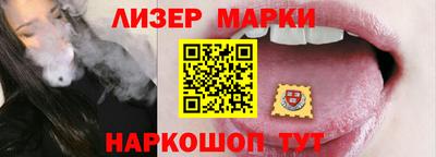 соль курить ск Малоярославец