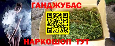 соль курить ск Малоярославец