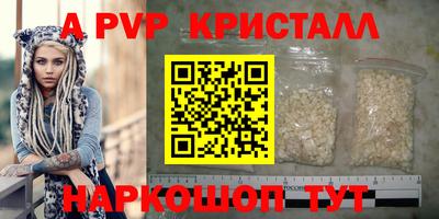 соль курить ск Малоярославец