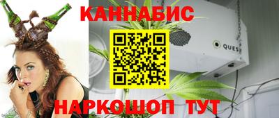 соль курить ск Малоярославец