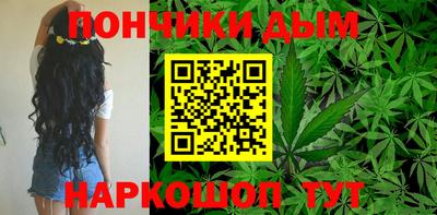 соль курить ск Малоярославец