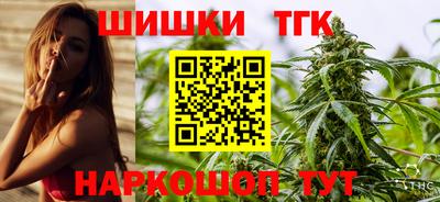 прущий лед Мариинск