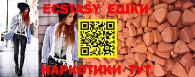 прущий лед Мариинск