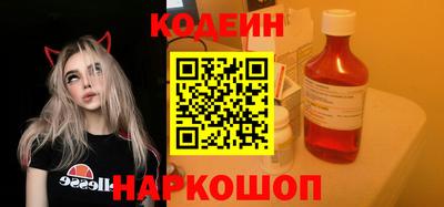 прущий лед Мариинск