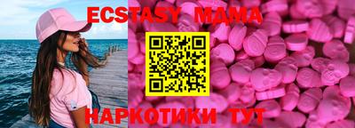 соль курить ск Малоярославец