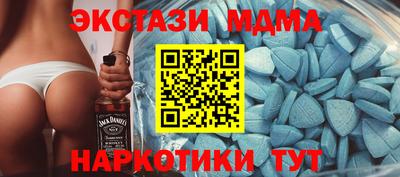 гашиш Малгобек