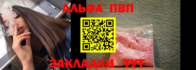 гашиш Малгобек