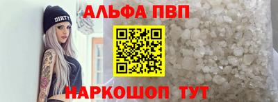 соль курить ск Малоярославец