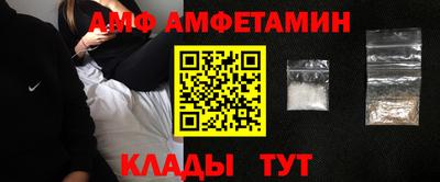 гашиш Малгобек