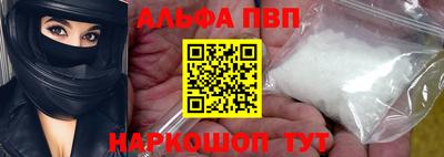соль курить ск Малоярославец