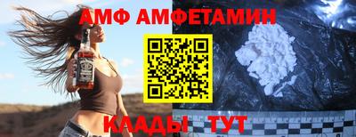 гашиш Малгобек