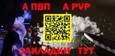 соль курить ск Малоярославец