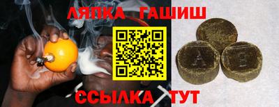 прущий лед Мариинск