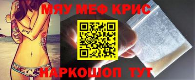 гашиш Малгобек