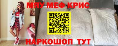 гашиш Малгобек