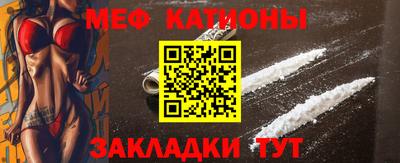 соль курить ск Малоярославец