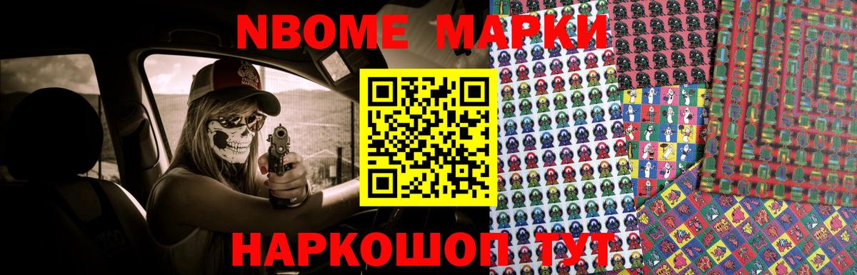 LSD-25 экстази кислота Тольятти